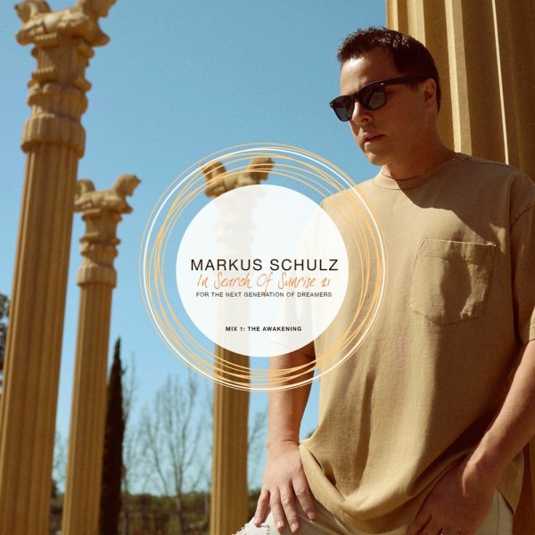 Woo York &amp; Mark Tarmonea - Feeling (Korolova Remix) (Mixed)