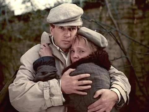 Счастливый жребий - Законный брак