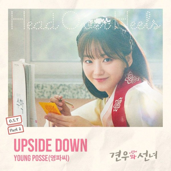 YOUNG POSSE - UPSIDE DOWN