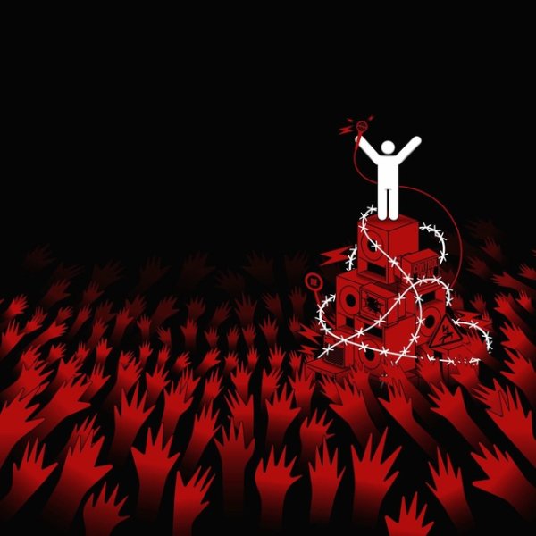 Control Freak - THROW YA HANDZ UP