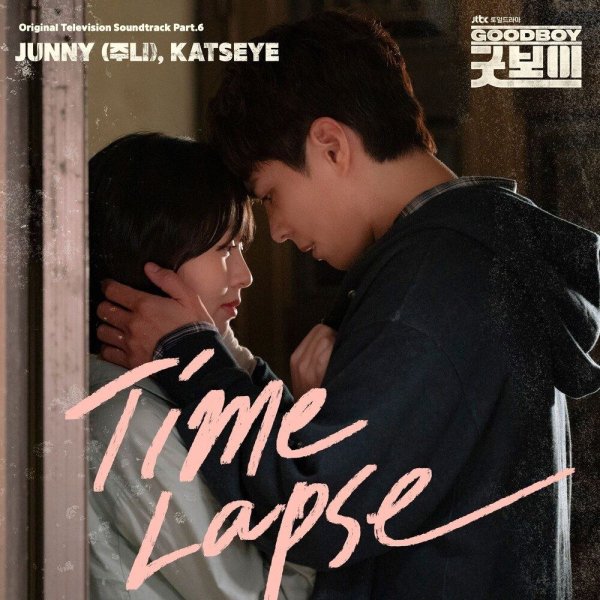 JUNNY - Time Lapse