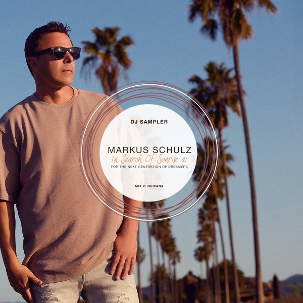 Markus Schulz - Enter The Portal (Extended Mix)