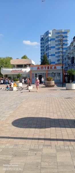 Анапа. Район Театральной площади