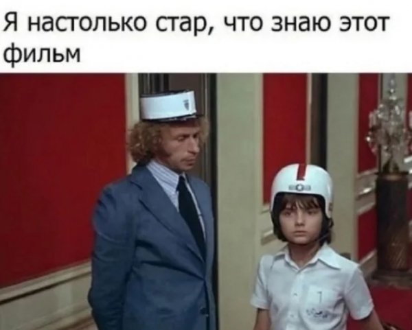 Memy9