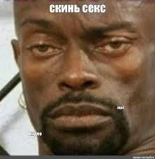 Mem