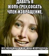 Mem