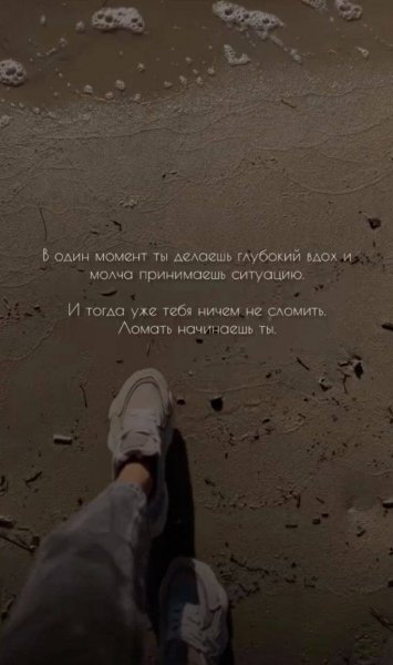 IMG 20250818 173