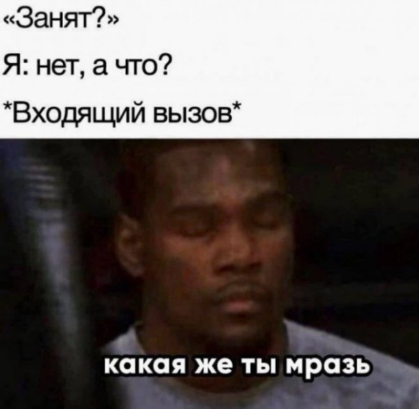 0efca9d762 20292175