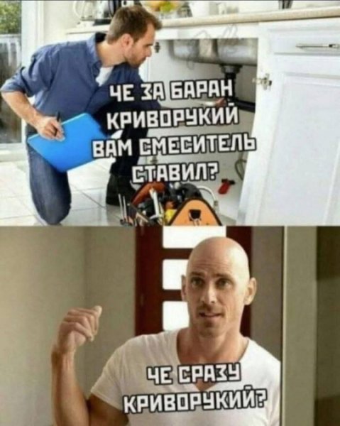 0be68f2531 20301834