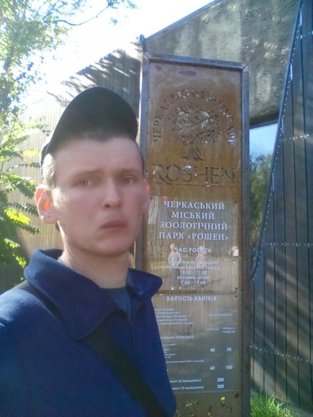 IMG 20210930 135846