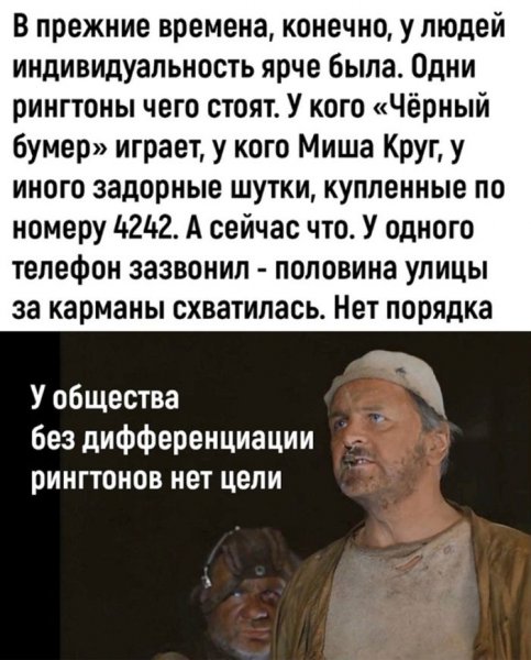 53fb806c4f amoralnyj-jumor-v-memah-dlja-teh-kto-ponimaet-28