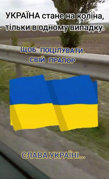 IMG 20250309 184218
