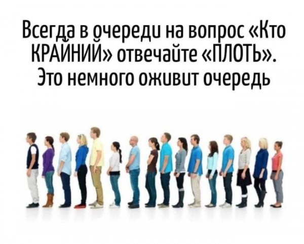 IMG 20250801 231654