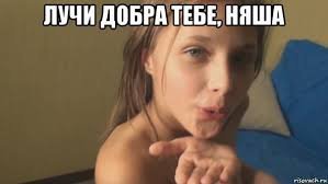 Mem