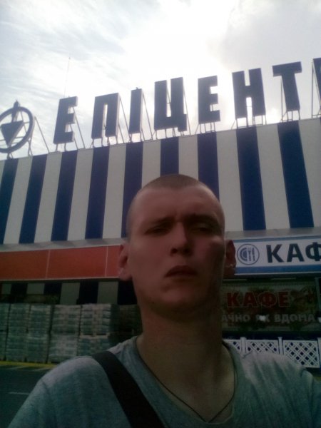 IMG 20210830 151631