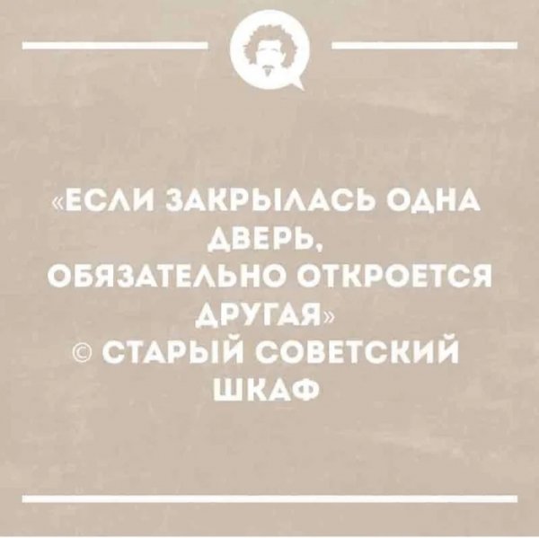 Классика )