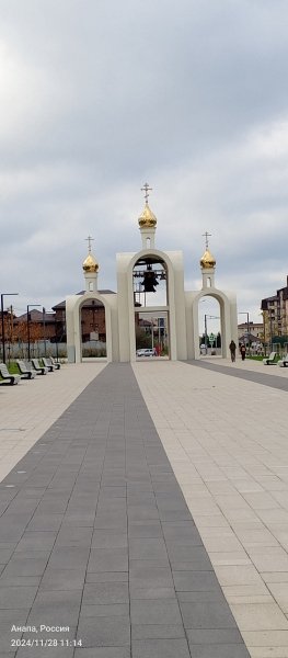 Анапа. Крещенский парк