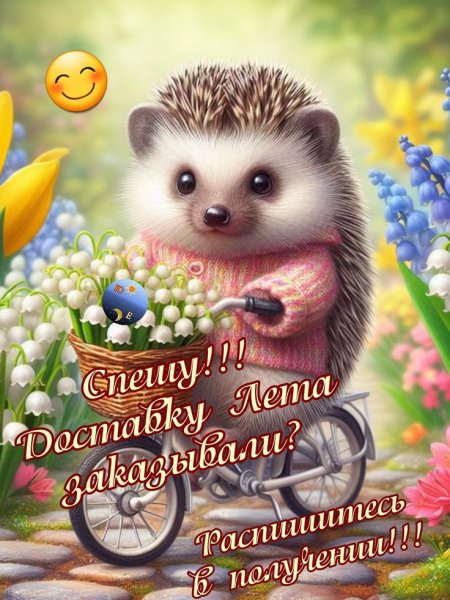 2ad94017ac9d1aa95b46456b644f5c45