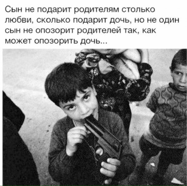 IMG 20250822 082616