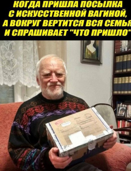 f0b26f 20273464