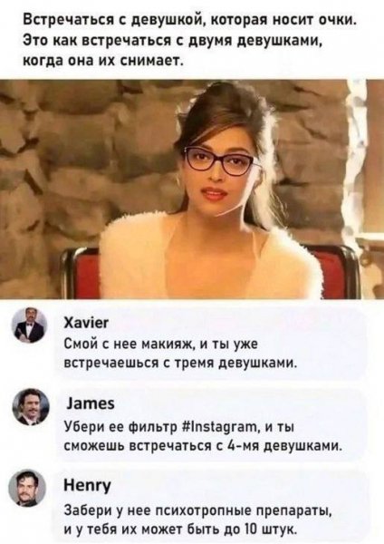-rutiny-i-zabot-pora-otvlechsja-i-zarjaditsja-pozitivom-6