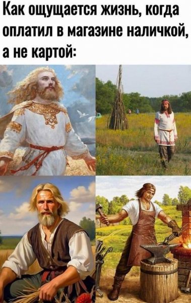 -samaja-ubojnaja-podborka-memov-i-kommentariev-uzhe-zdes-7