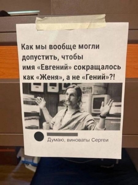 c0ac7a 20273765