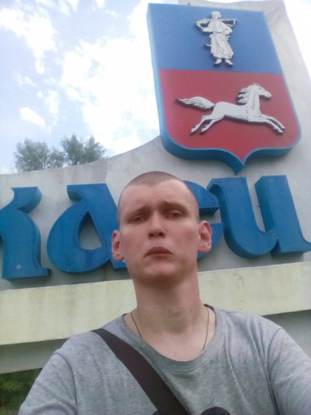 IMG 20210830 163711