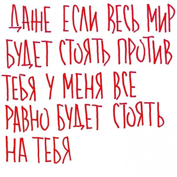 FB IMG 1755933360029
