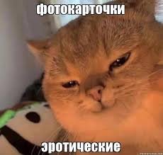 Mem