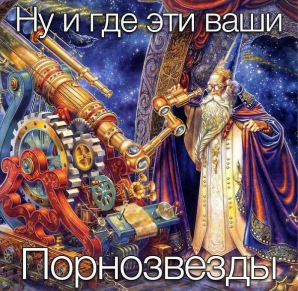 -sbornik-memov-i-kartinok-dlja-nastroenija-i-ulybki-14