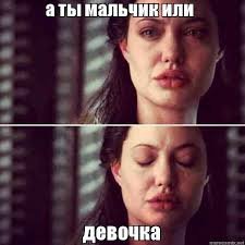 Mem
