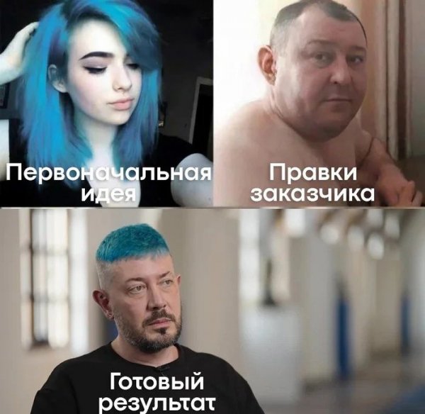 Jumora-na-malenkuju-sredu-memy-i-pozitivnye-fotografii-6