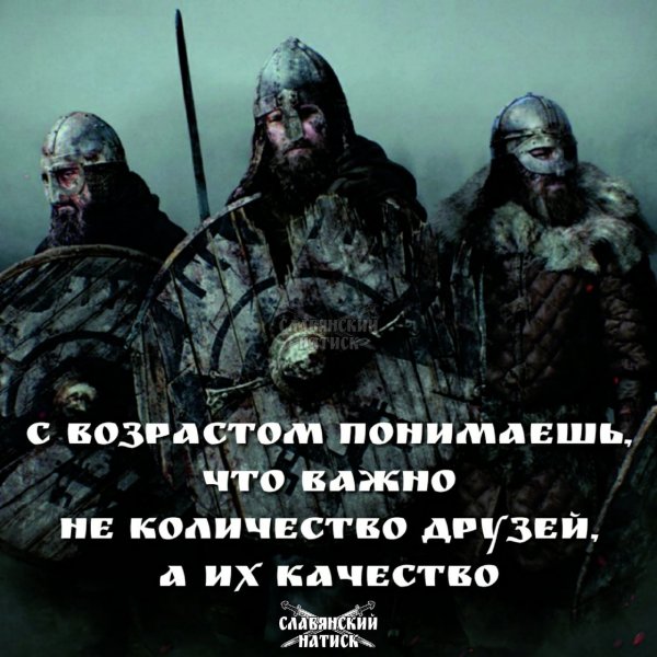 А их качество
