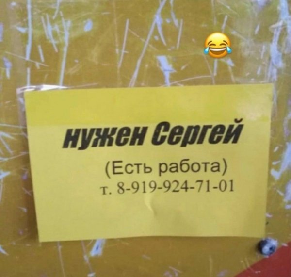 bc24f 20271647