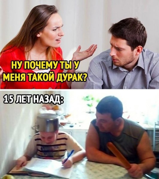 IMG 20250802 093628