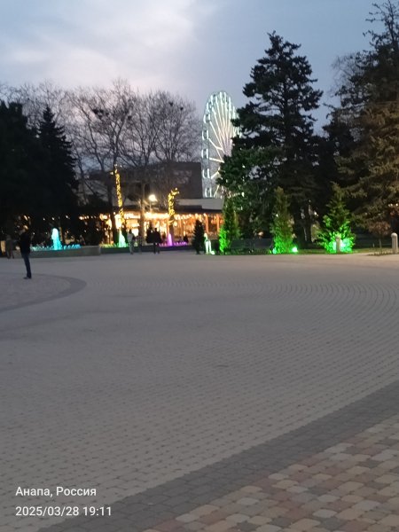 Вечерняя Анапа