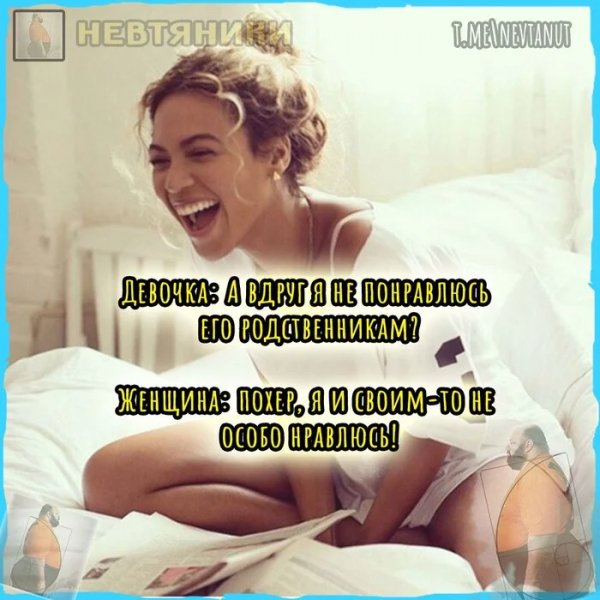 Какие проблемы )