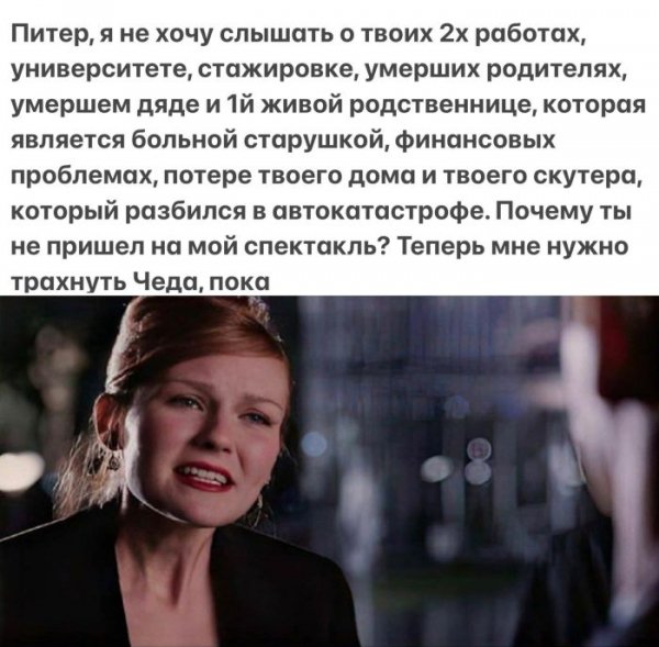 -jumora-na-malenkuju-sredu-memy-i-pozitivnye-fotografii-7