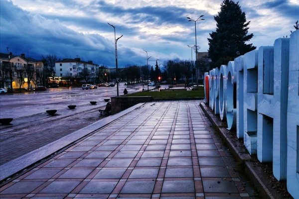 Файлы Лесника