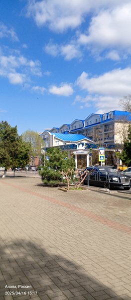 Анапа. Улица Калинина
