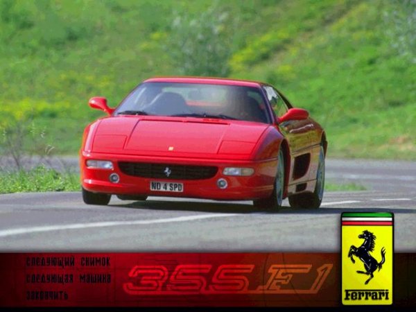 FERRARI 355F1 296