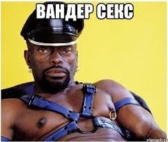 Mem