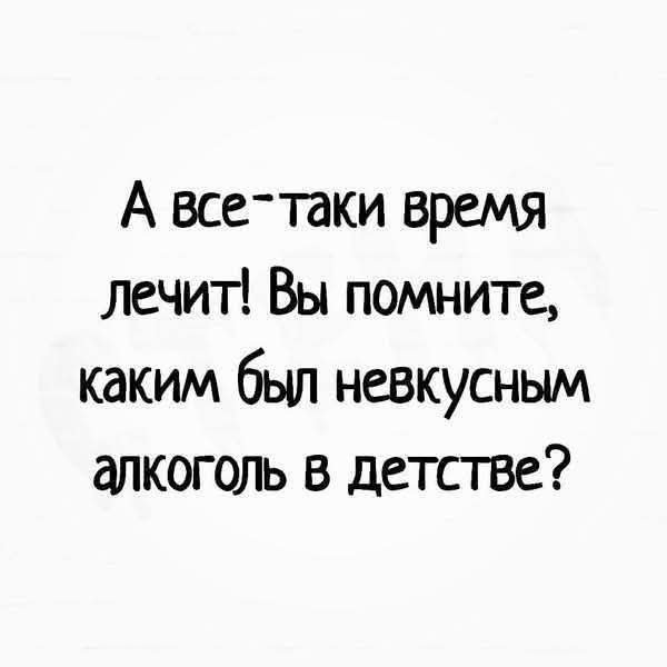 FB IMG 1756109015792