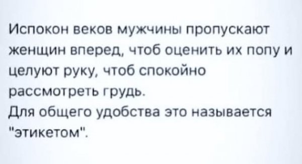 FB IMG 1756109487233