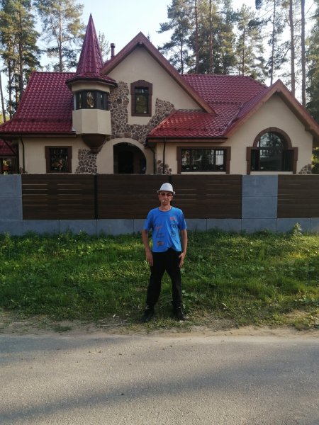 IMG 20250909 163513