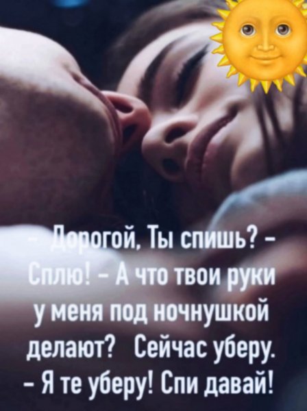 MEsxaYNTII8