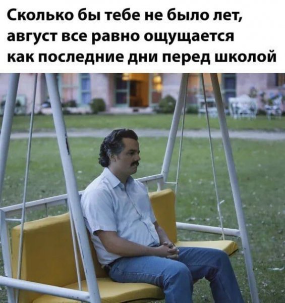 p.600.600.0