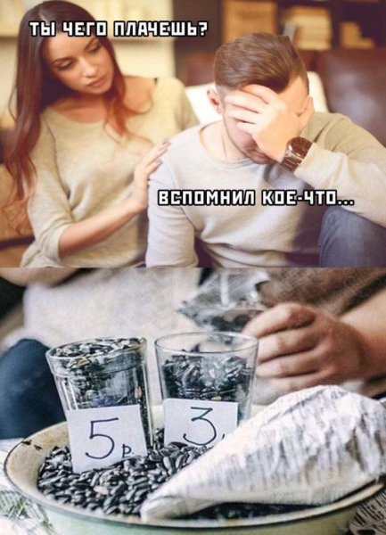 9f631612a6 20291814