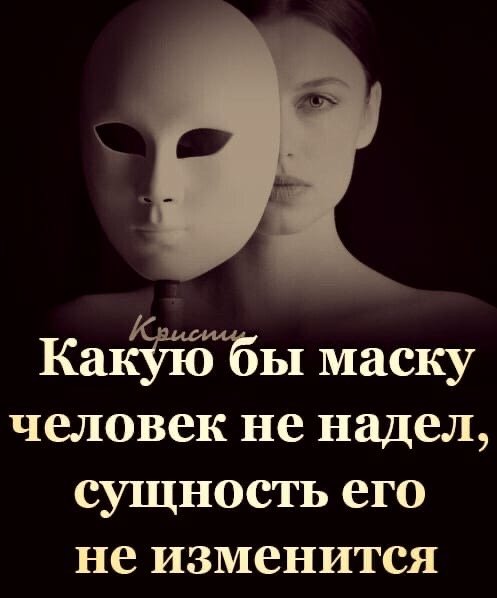Всё верно!